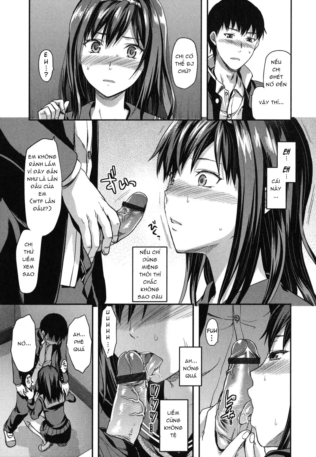 Suki Kirai Daisuki. - Suki Kirai Daisuki. trang 36