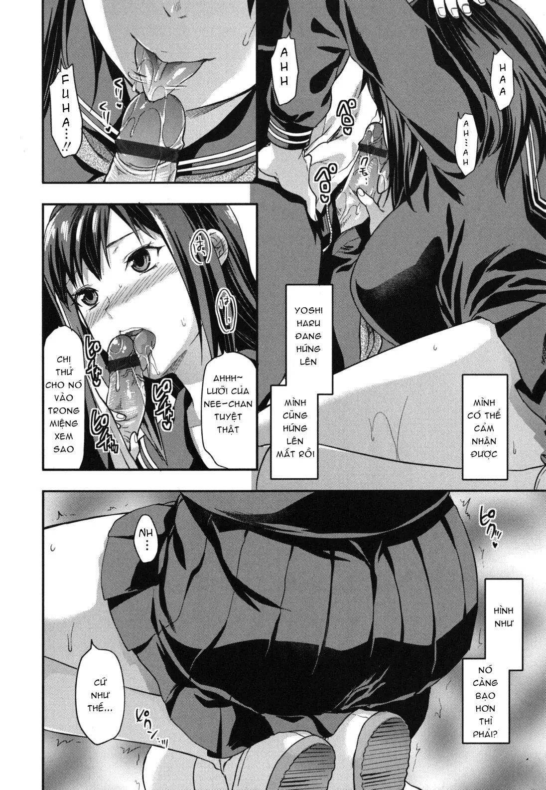 Suki Kirai Daisuki. - Suki Kirai Daisuki. trang 37
