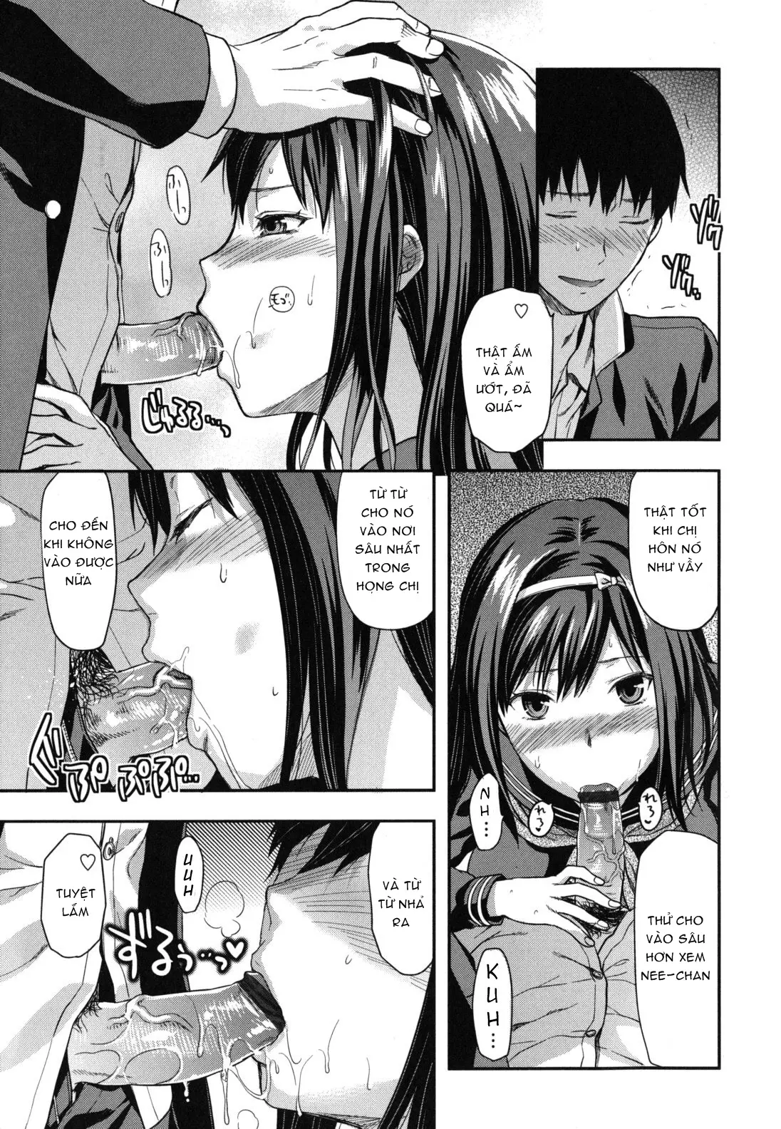 Suki Kirai Daisuki. - Suki Kirai Daisuki. trang 38