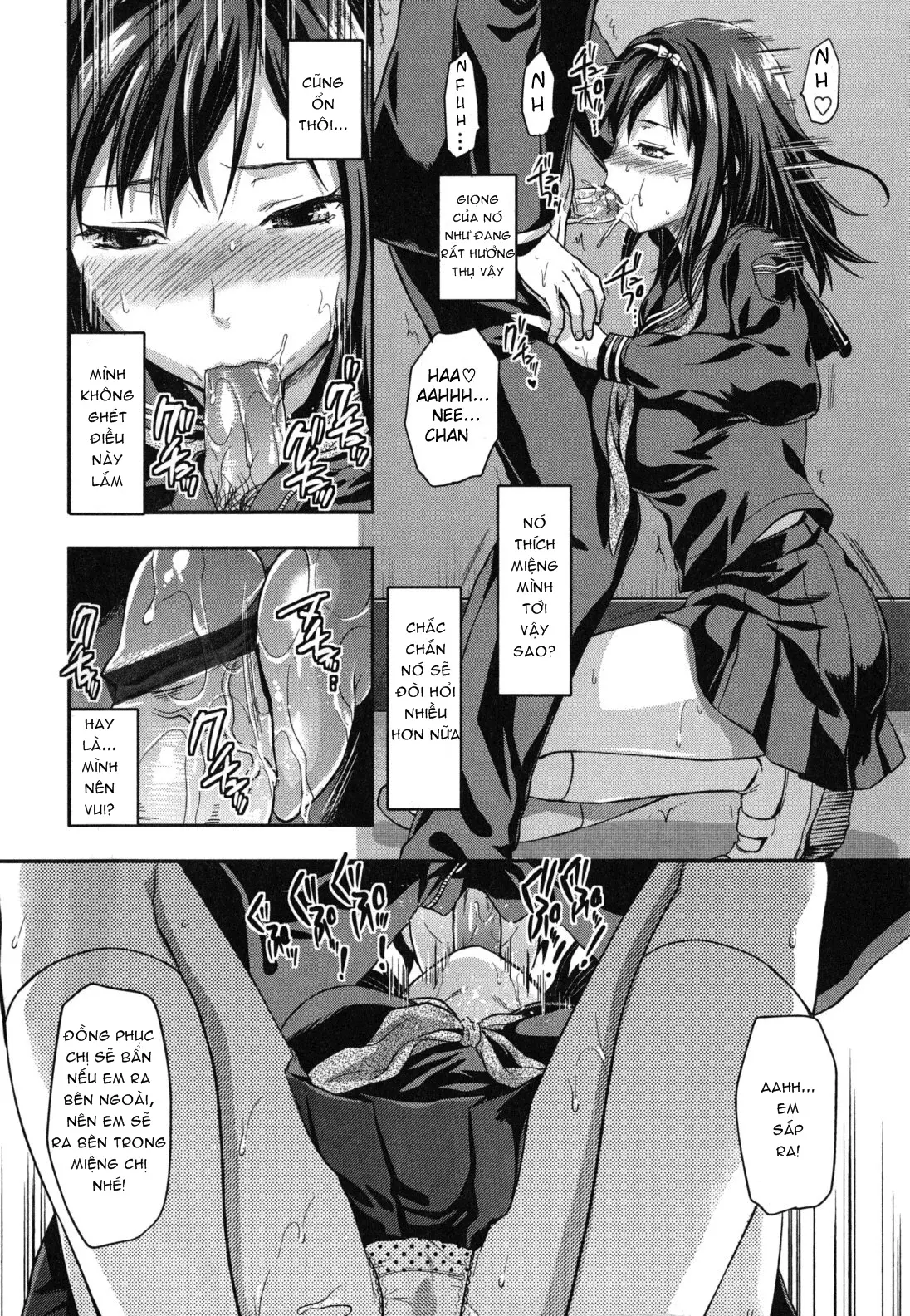 Suki Kirai Daisuki. - Suki Kirai Daisuki. trang 39