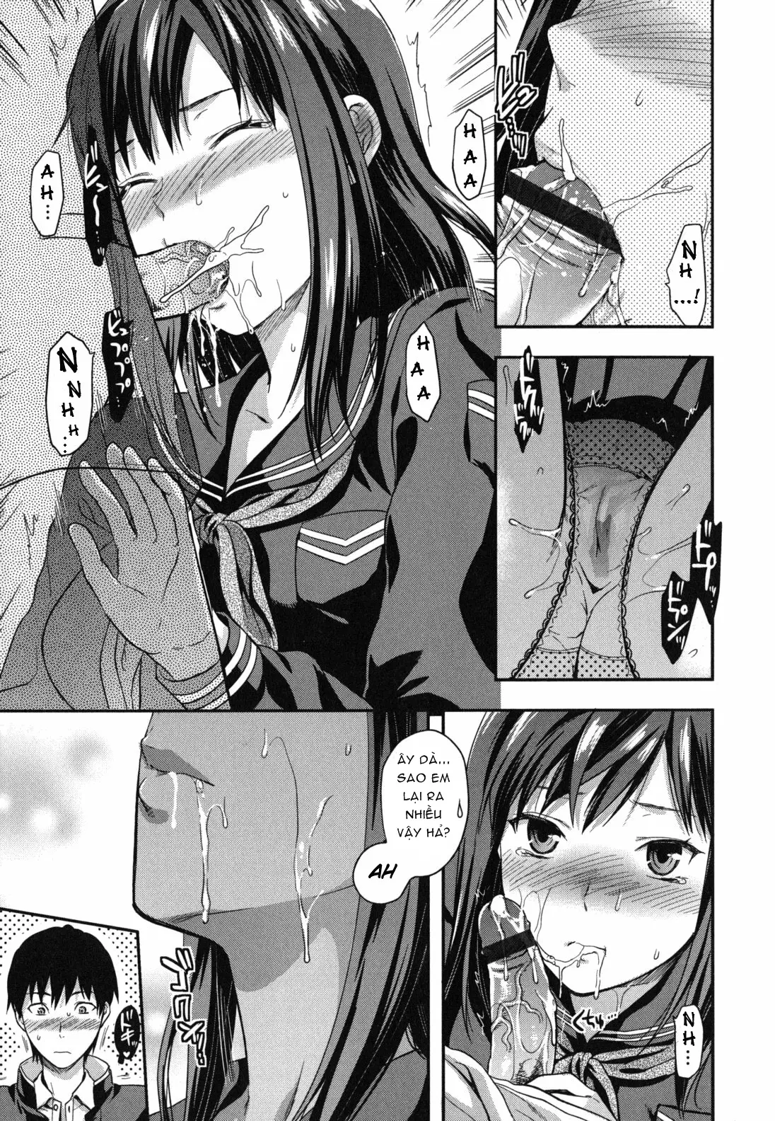 Suki Kirai Daisuki. - Suki Kirai Daisuki. trang 41