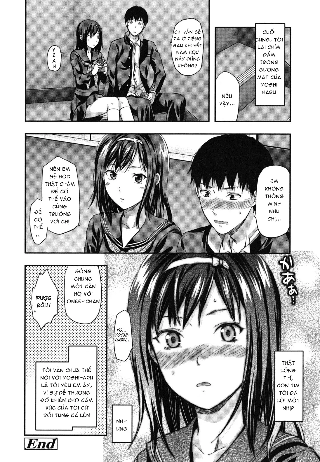 Suki Kirai Daisuki. - Suki Kirai Daisuki. trang 52