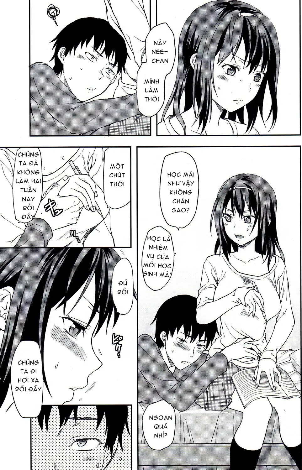 Suki Kirai Daisuki. - Suki Kirai Daisuki. trang 55