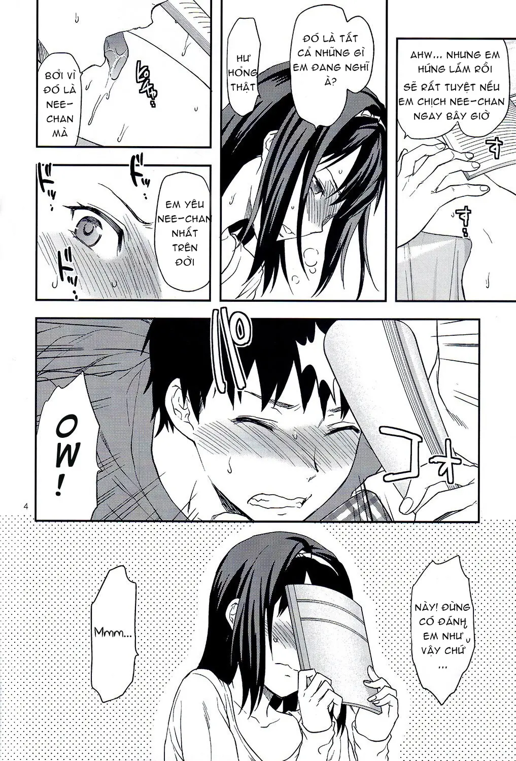 Suki Kirai Daisuki. - Suki Kirai Daisuki. trang 56