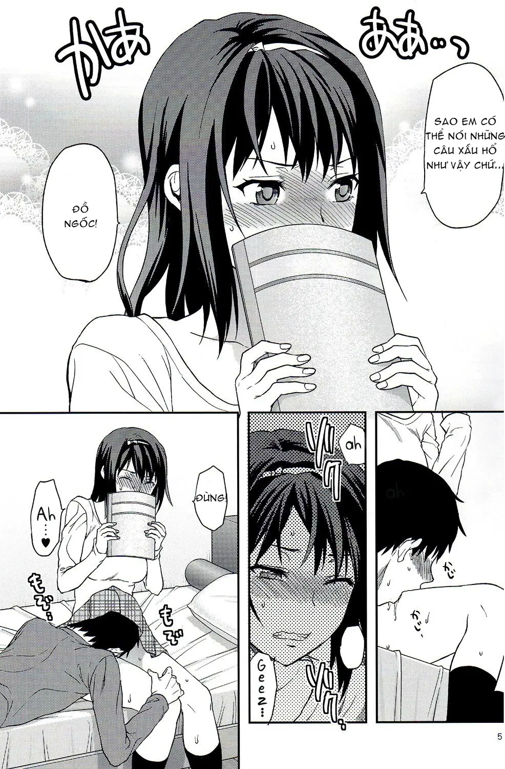 Suki Kirai Daisuki. - Suki Kirai Daisuki. trang 57