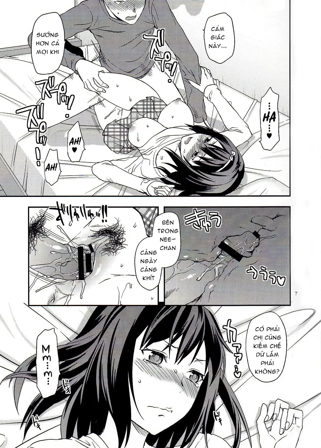 Suki Kirai Daisuki. - Suki Kirai Daisuki. trang 59
