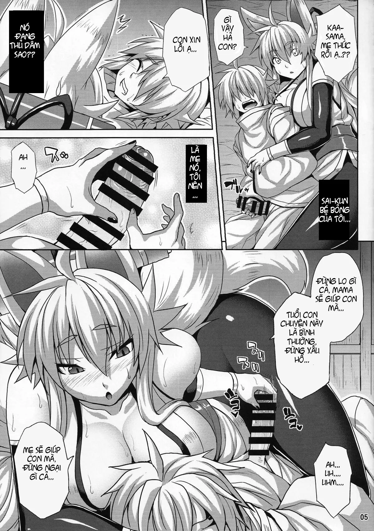 Konjuu Inkyo Kurashi - Konjuu Inkyo Kurashi trang 4