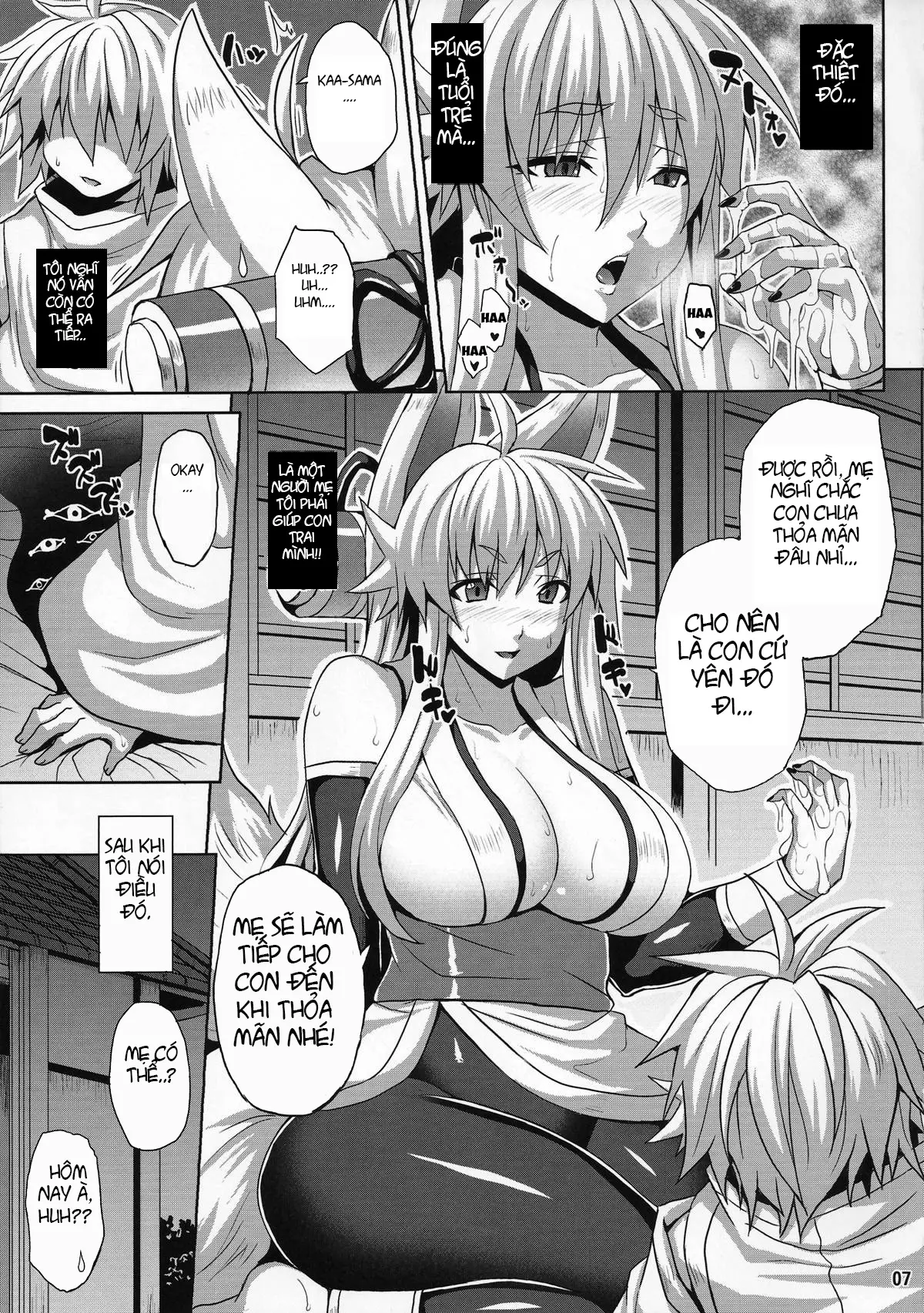 Konjuu Inkyo Kurashi - Konjuu Inkyo Kurashi trang 6