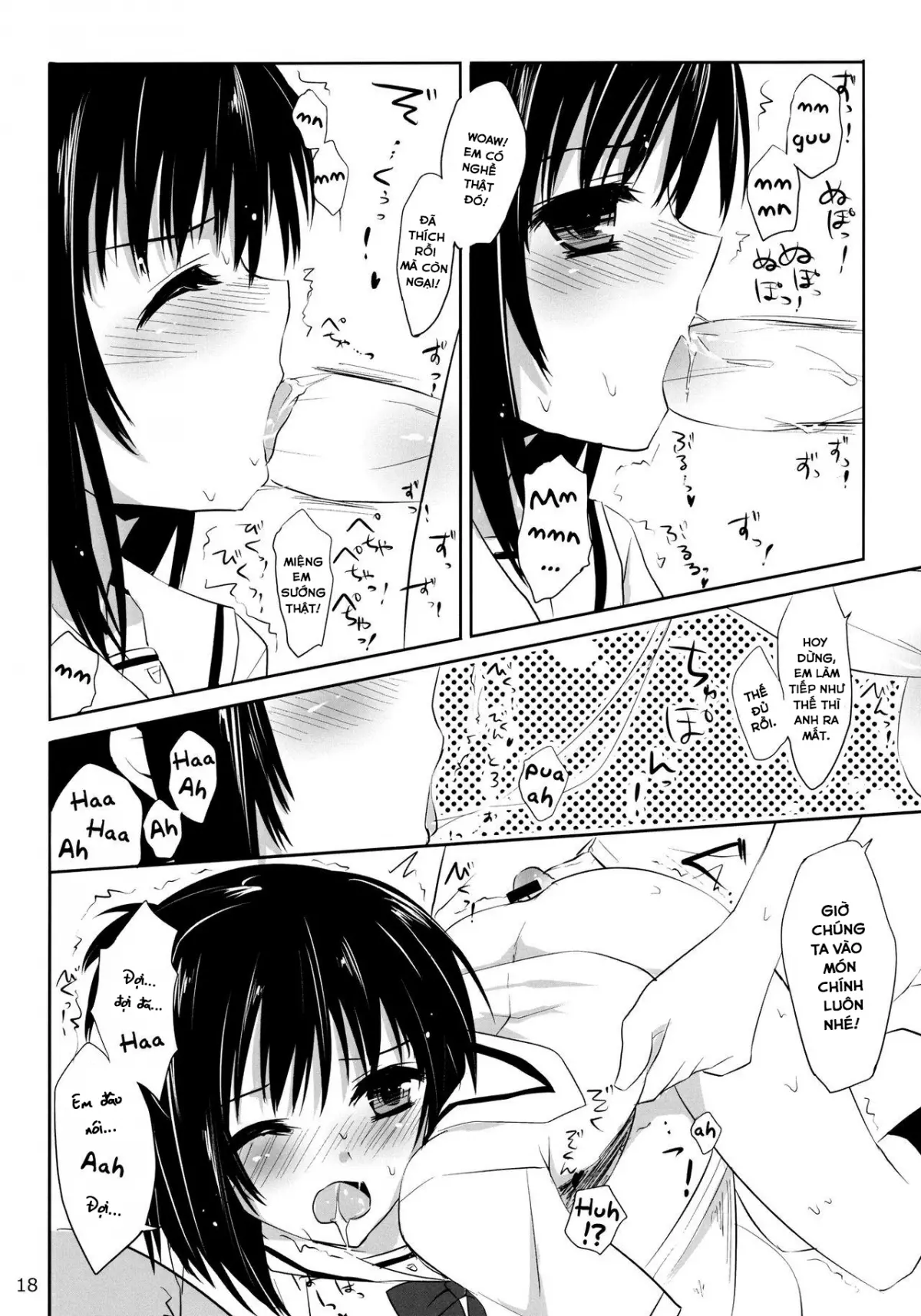 One After Another. - One After Another. trang 17