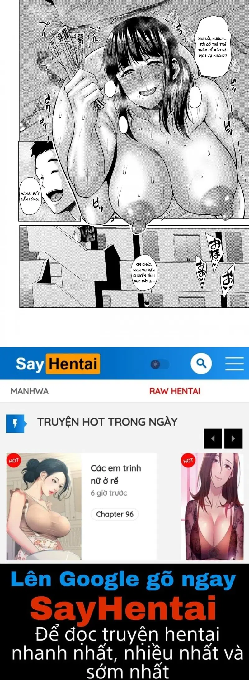 Bà nội trợ thiếu thốn yêu cầu xxx qua dịch vụ giao hàng - Oneshot trang 15