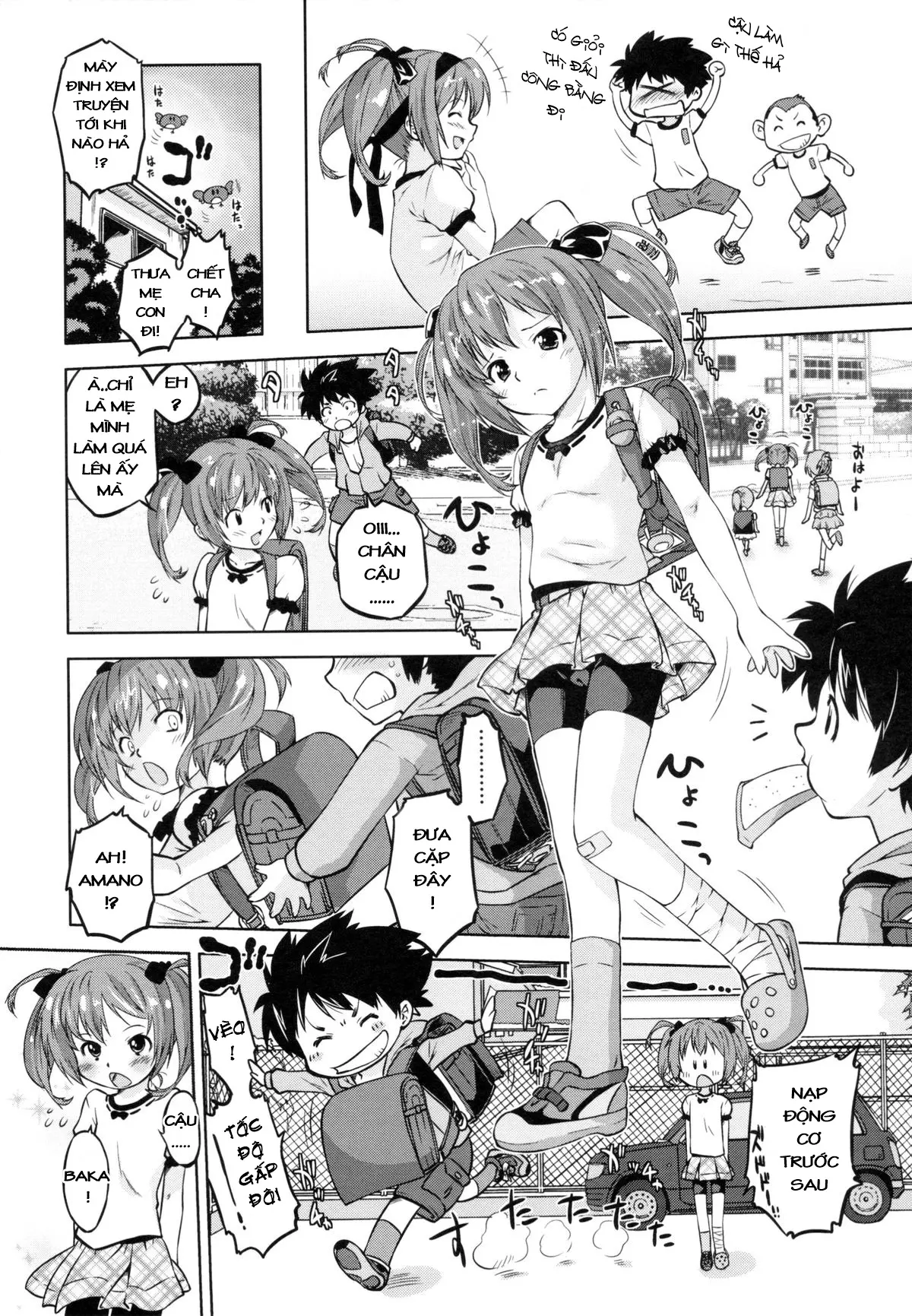 Iinchou to Ore. - Iinchou to Ore. trang 4