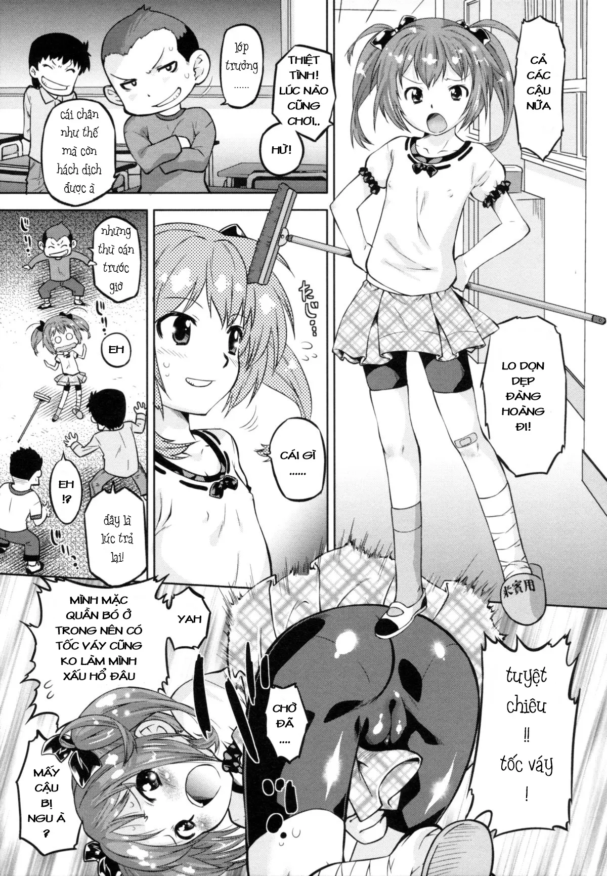 Iinchou to Ore. - Iinchou to Ore. trang 7