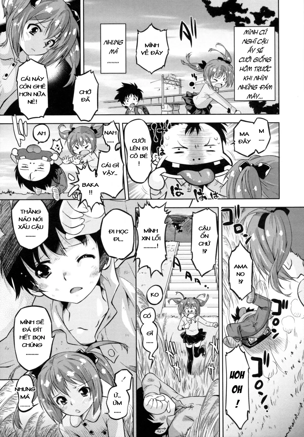 Iinchou to Ore. - Iinchou to Ore. trang 13