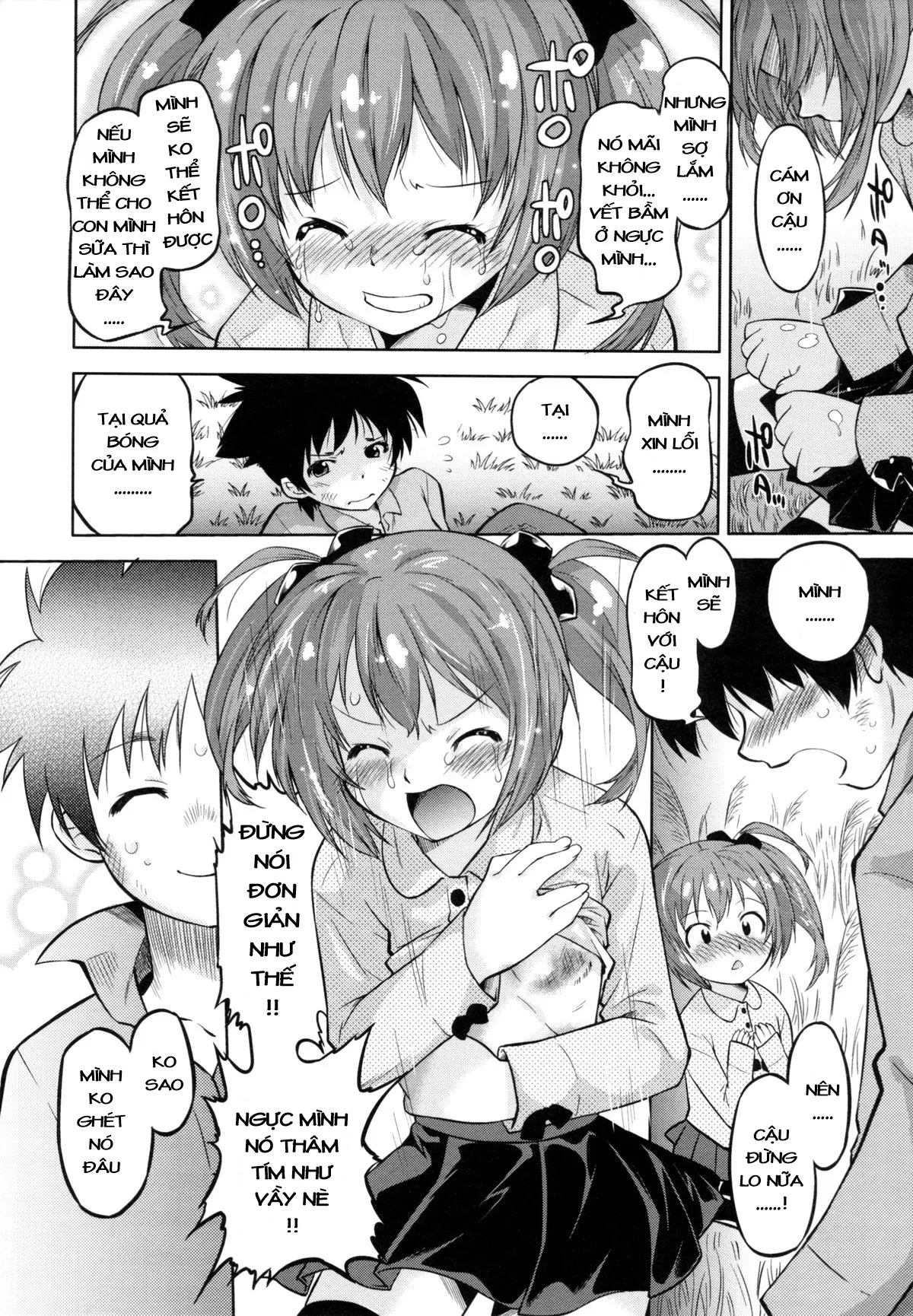 Iinchou to Ore. - Iinchou to Ore. trang 14