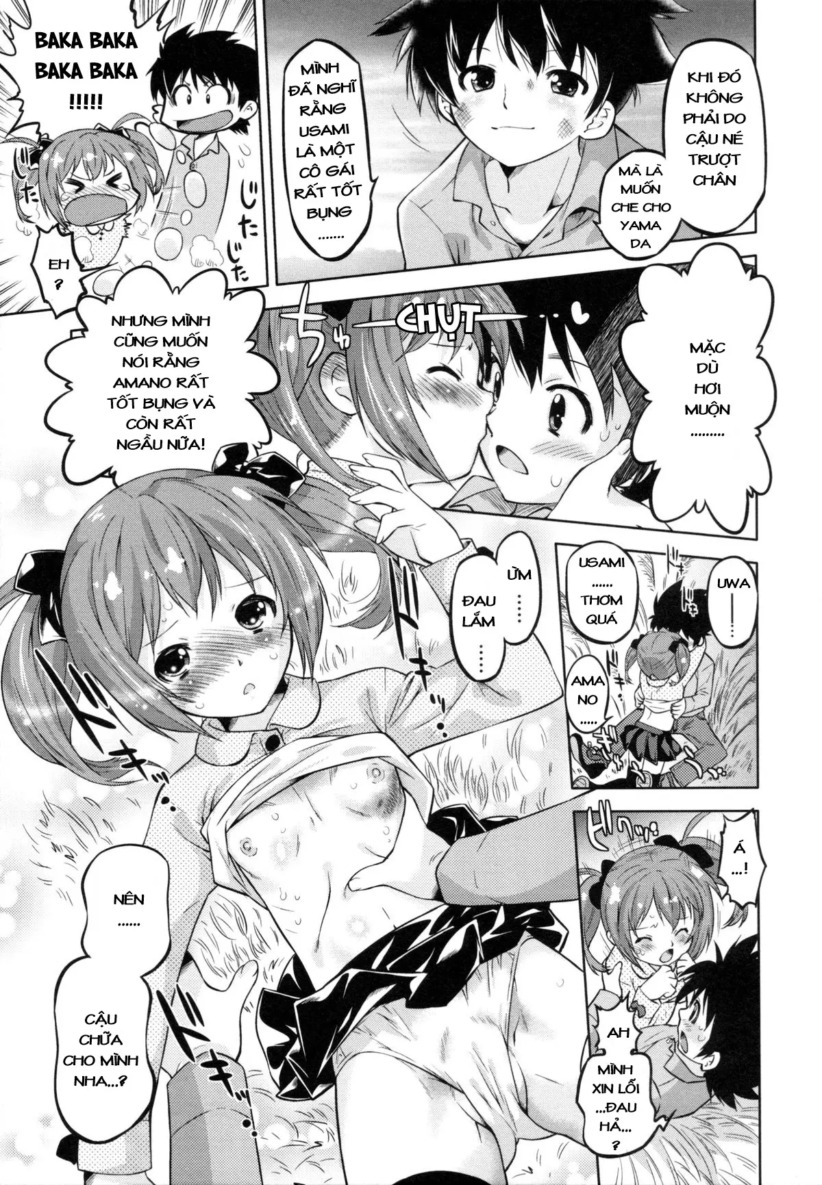 Iinchou to Ore. - Iinchou to Ore. trang 15