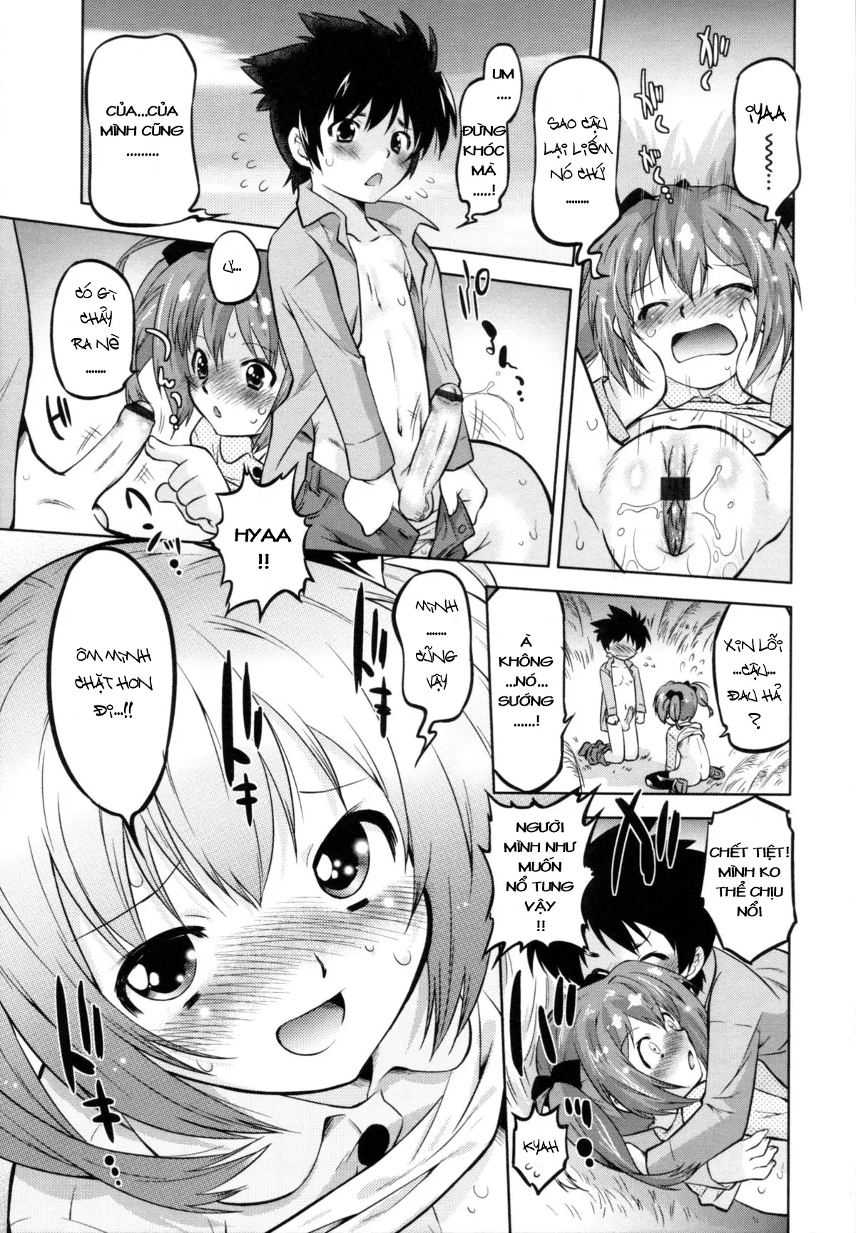 Iinchou to Ore. - Iinchou to Ore. trang 19