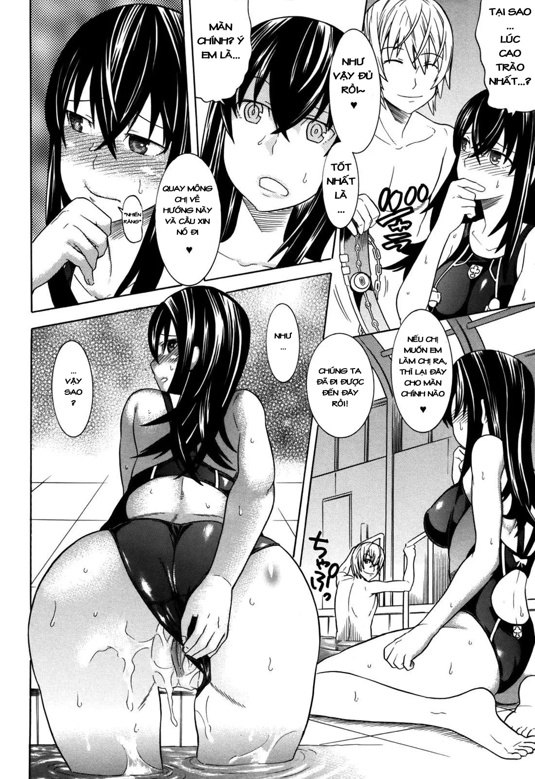 Nyotai no Kairaku | The Pleasures of the Female Body (decensored) - Nyotai no Kairaku | The Pleasures of the Female Body (decensored) trang 15