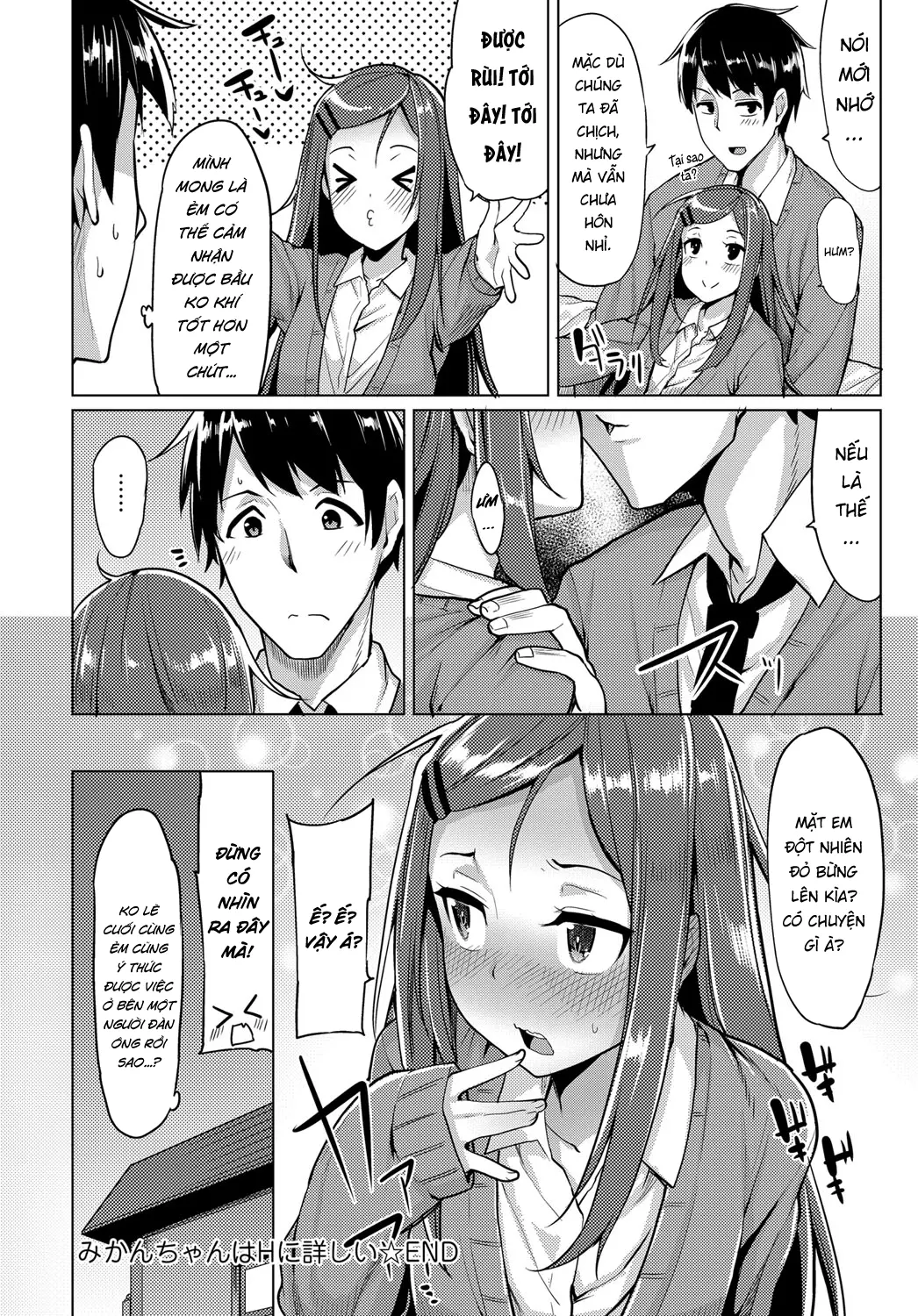 Mikan-chan wa H ni Kuwashii | Mikan-chan is Familiar with Sex - Mikan-chan wa H ni Kuwashii | Mikan-chan is Familiar with Sex trang 16