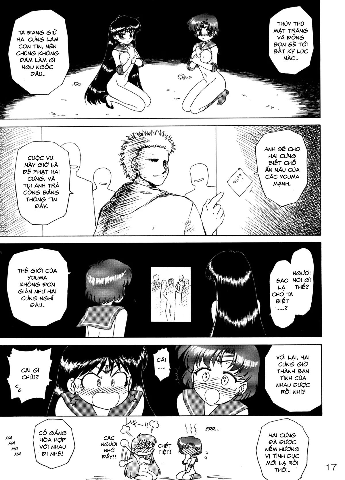 Diver Down - Diver Down trang 15