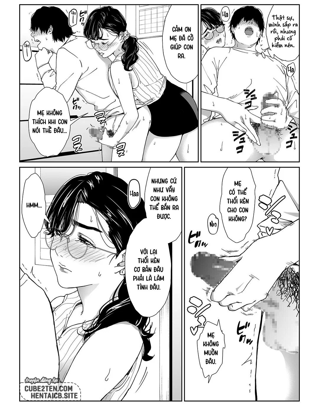 Người mẹ không biết từ chối - Oneshot trang 16