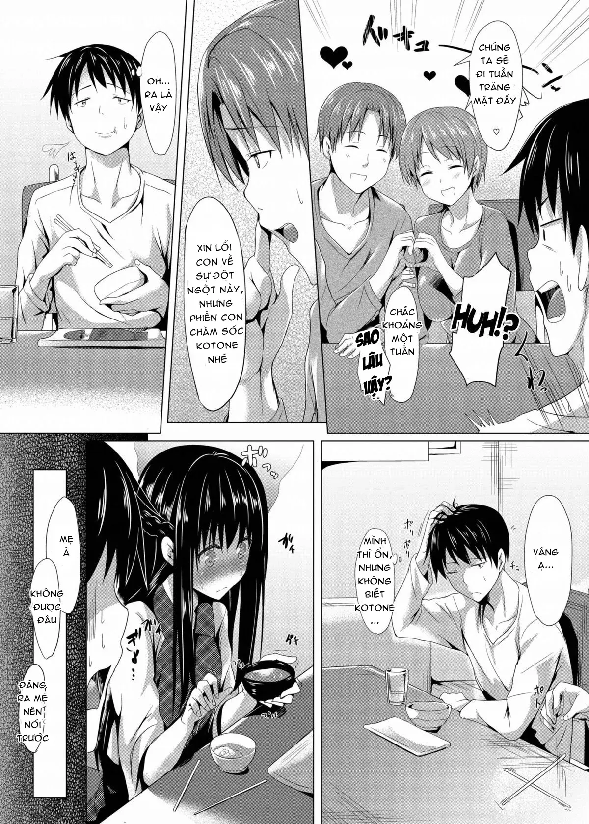 Shuukan Limit - Shuukan Limit trang 4
