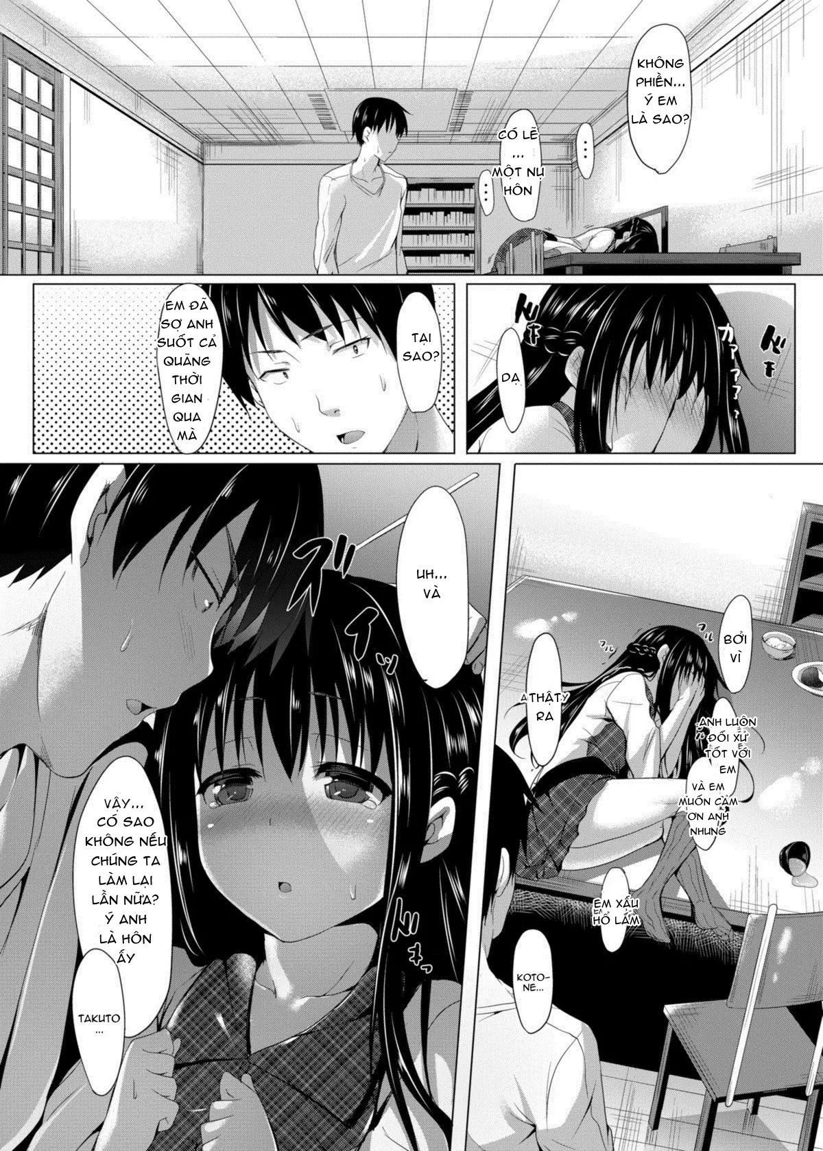 Shuukan Limit - Shuukan Limit trang 10