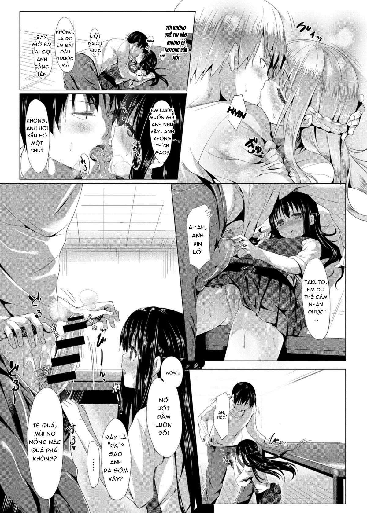 Shuukan Limit - Shuukan Limit trang 11