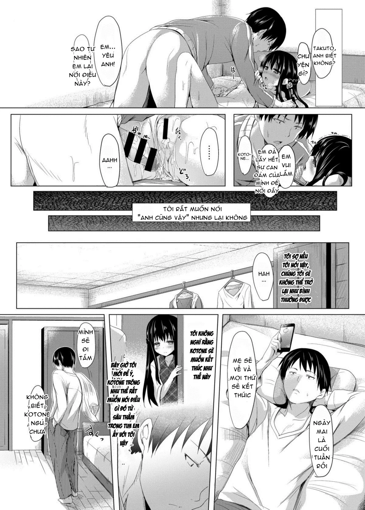 Shuukan Limit - Shuukan Limit trang 19