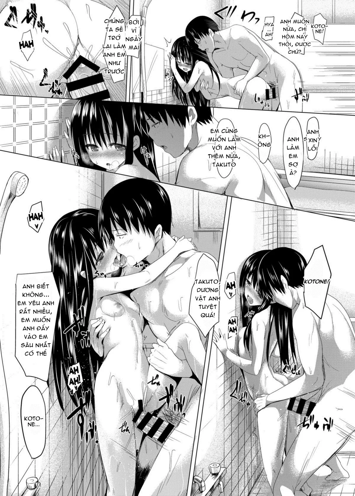 Shuukan Limit - Shuukan Limit trang 21