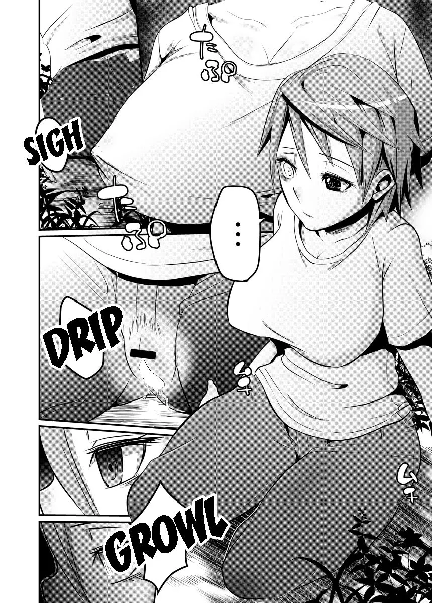 Nyotaika Zombie de Doutei Sotsugyou - Nyotaika Zombie de Doutei Sotsugyou trang 13