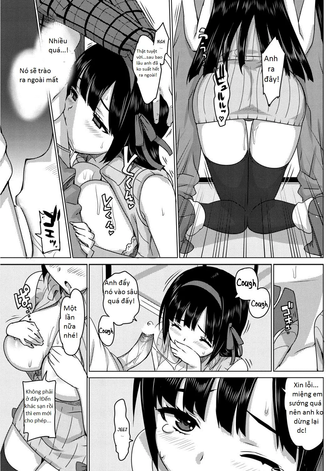 Katekano! Ch. 1-8 - Katekano! Ch. 1-8 trang 16