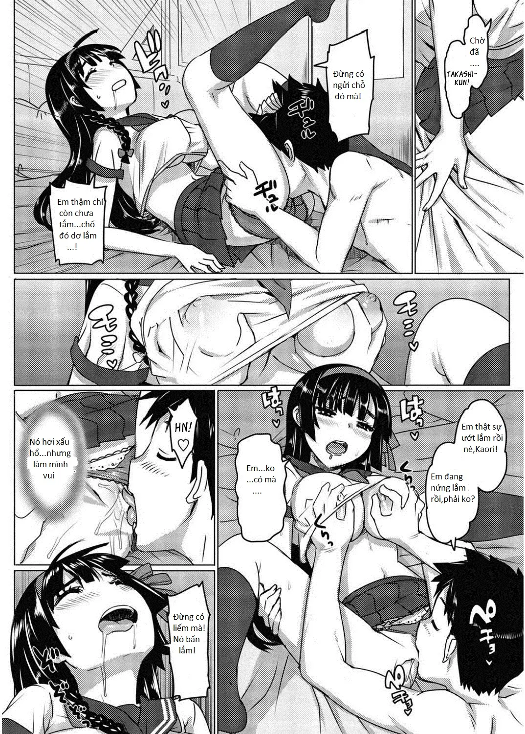 Katekano! Ch. 1-8 - Katekano! Ch. 1-8 trang 19