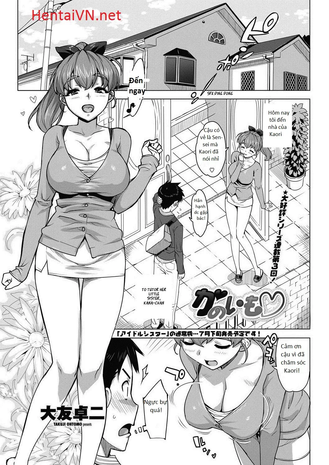 Katekano! Ch. 1-8 - Katekano! Ch. 1-8 trang 31