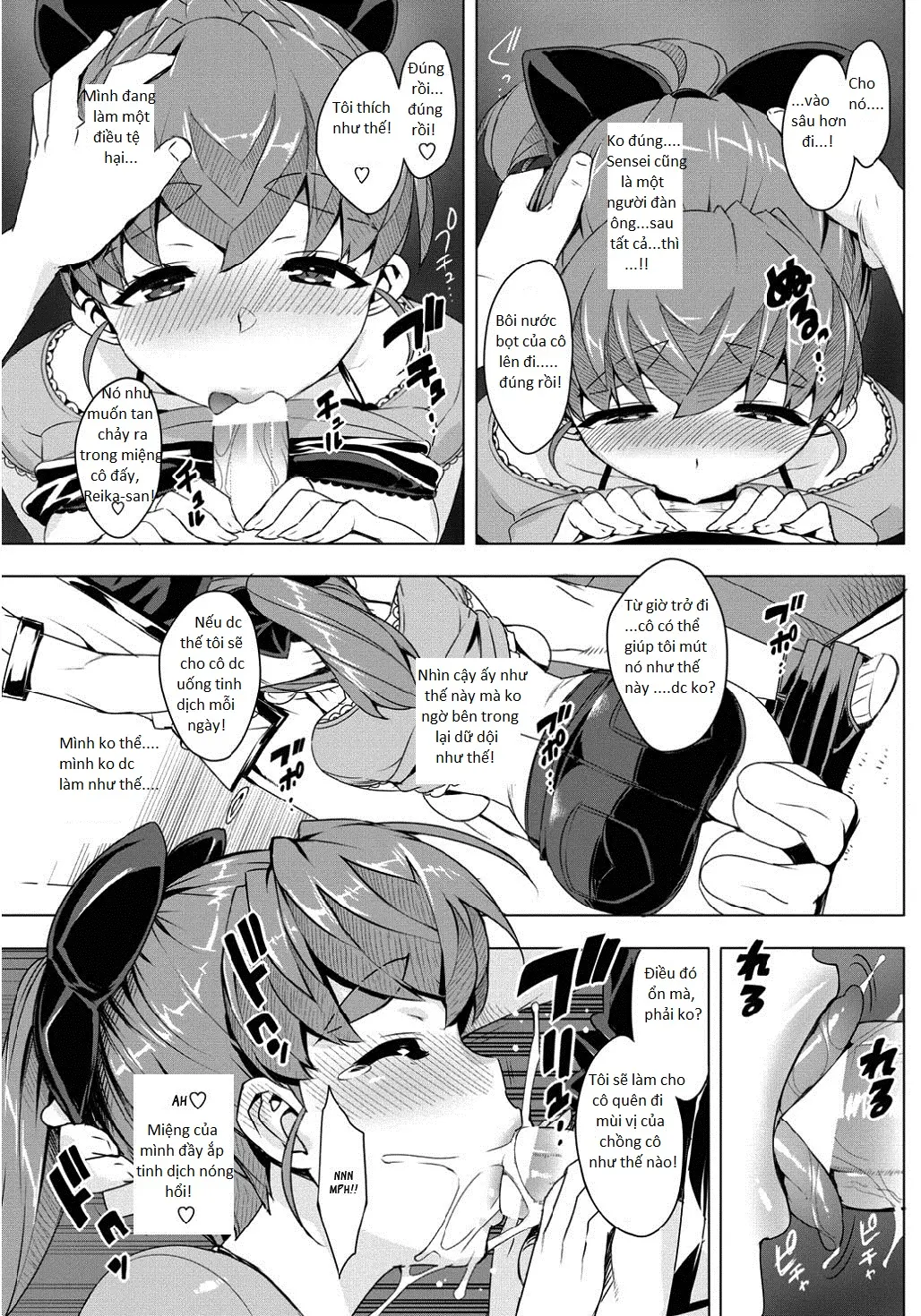 Katekano! Ch. 1-8 - Katekano! Ch. 1-8 trang 61