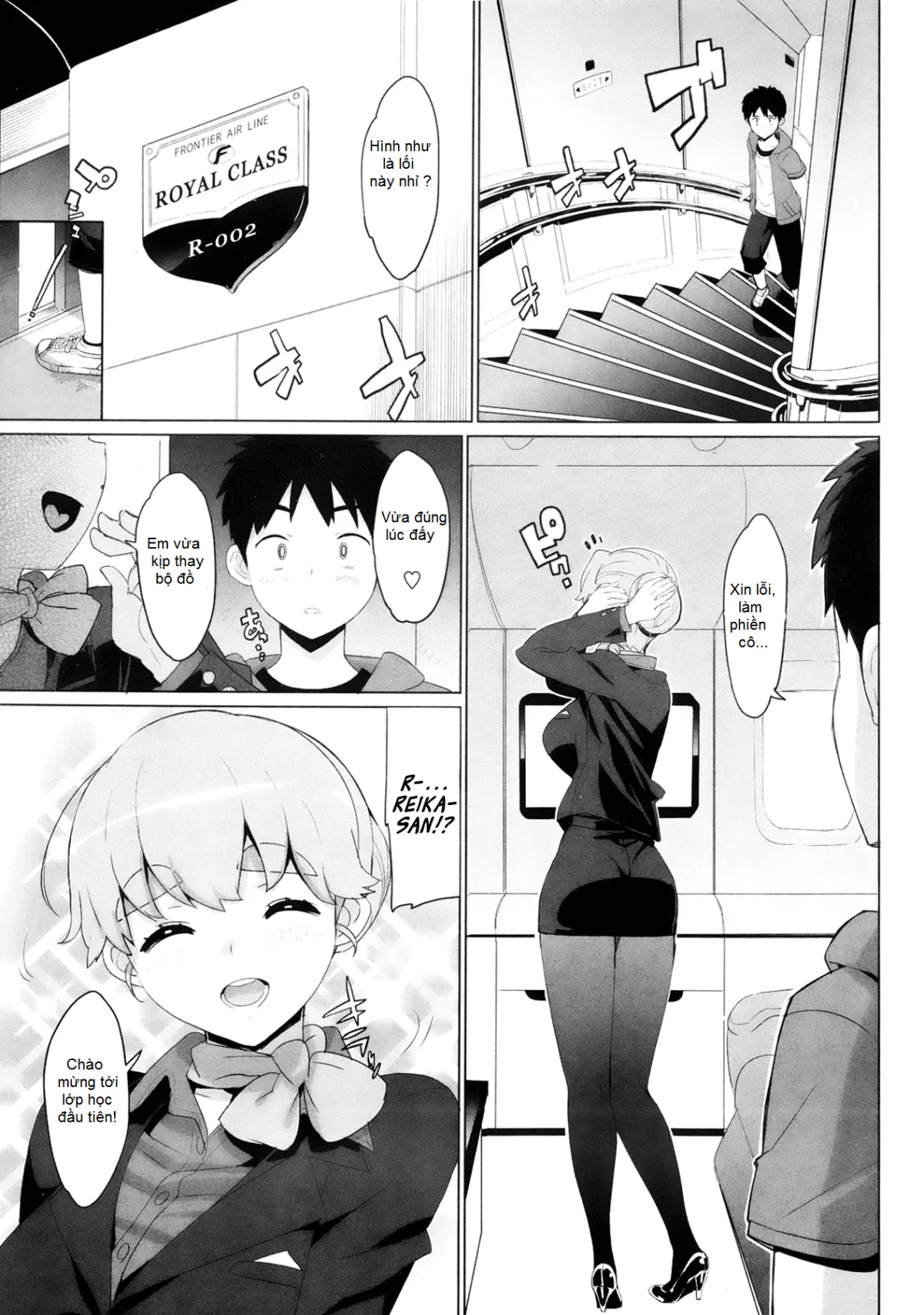 Katekano! Ch. 1-8 - Katekano! Ch. 1-8 trang 119
