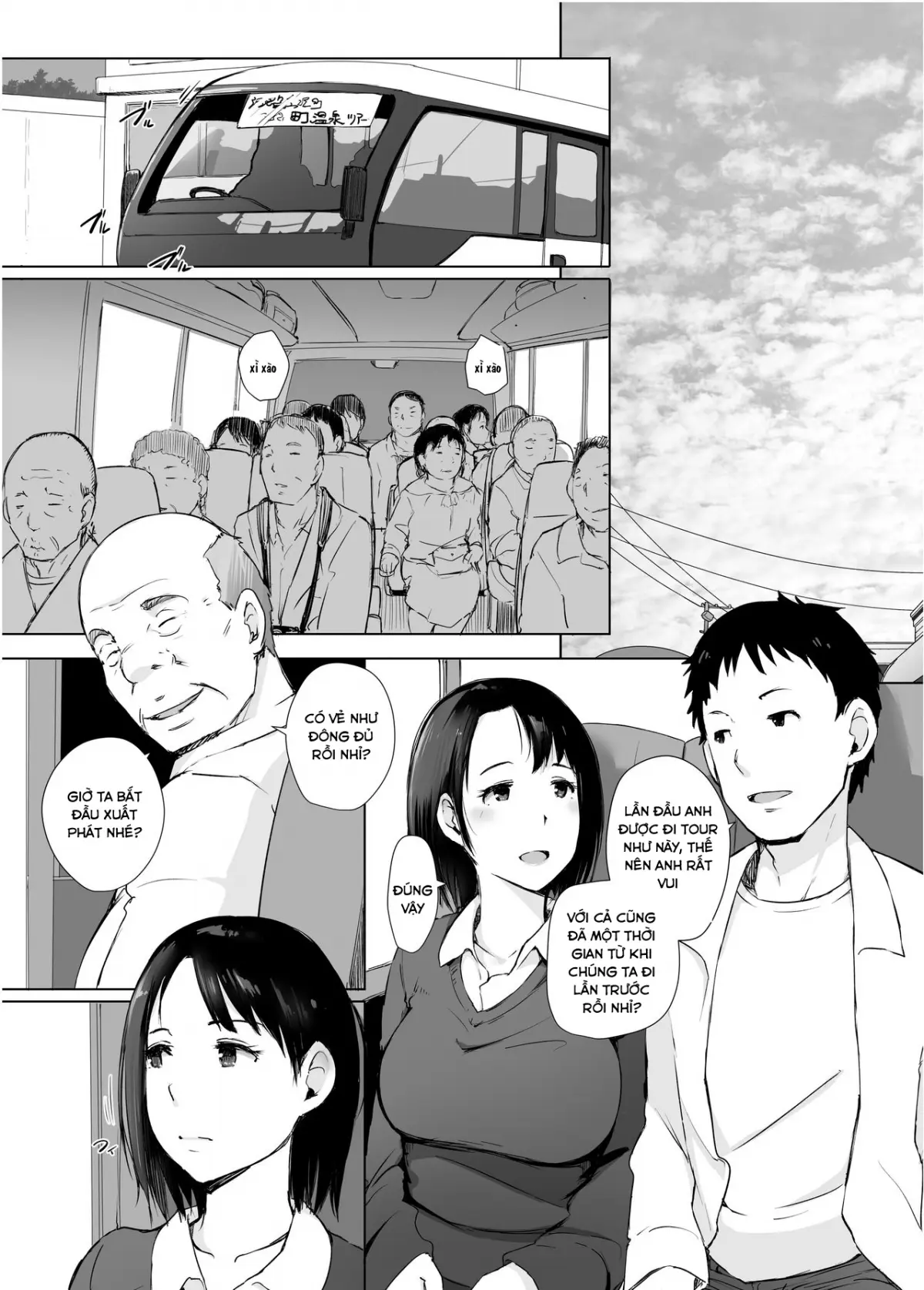 Hitozuma to NTR Chounai Ryokou ~Kaichou-san no Chinpo ni wa mou Makemasen~ - Hitozuma to NTR Chounai Ryokou ~Kaichou-san no Chinpo ni wa mou Makemasen~ trang 4