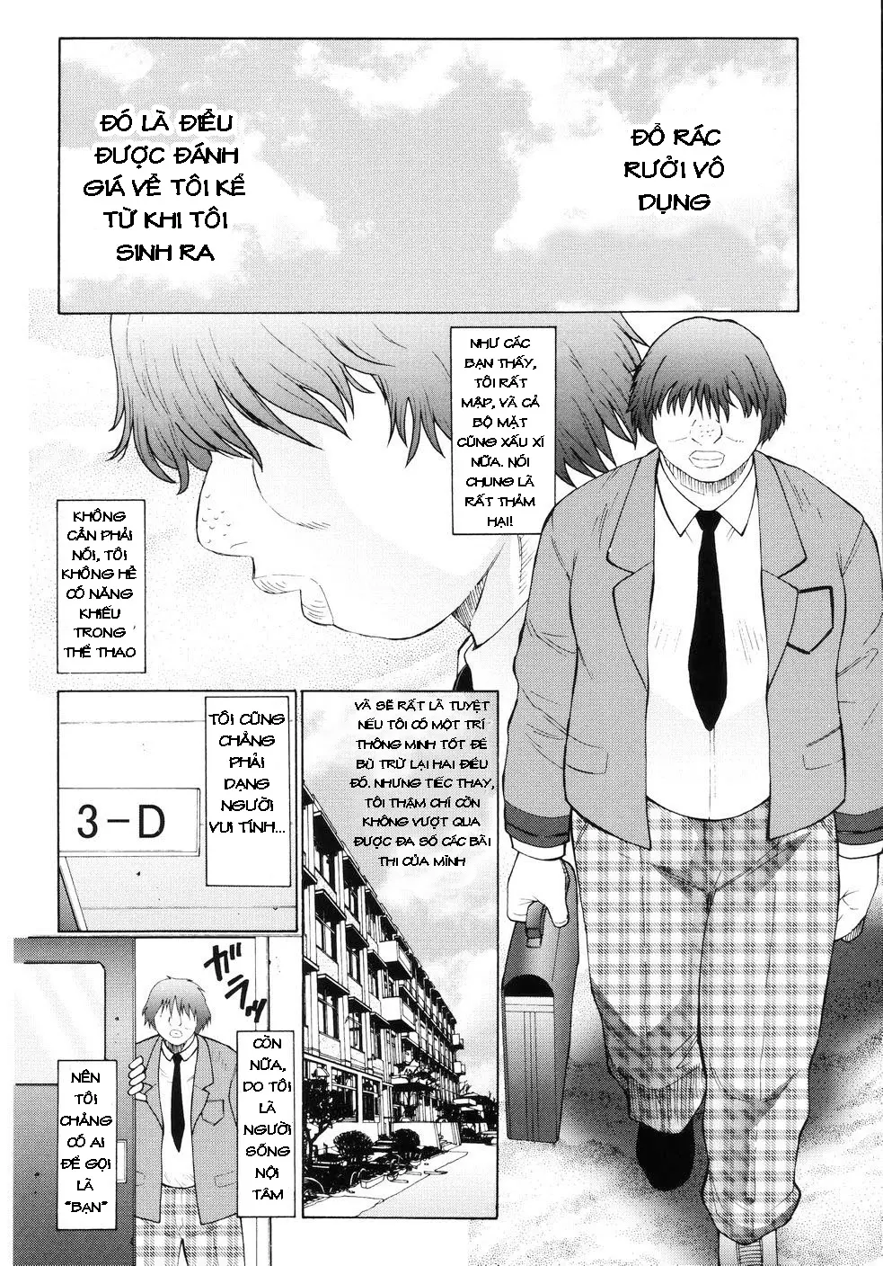 M Haha Musume Choukyou Nikki Ch. 1-6 - M Haha Musume Choukyou Nikki Ch. 1-6 trang 8