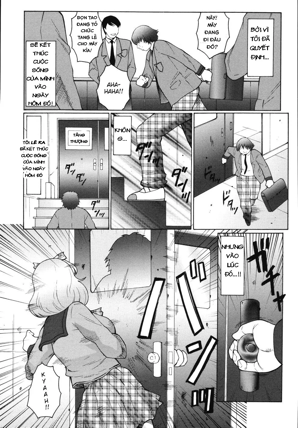 M Haha Musume Choukyou Nikki Ch. 1-6 - M Haha Musume Choukyou Nikki Ch. 1-6 trang 10