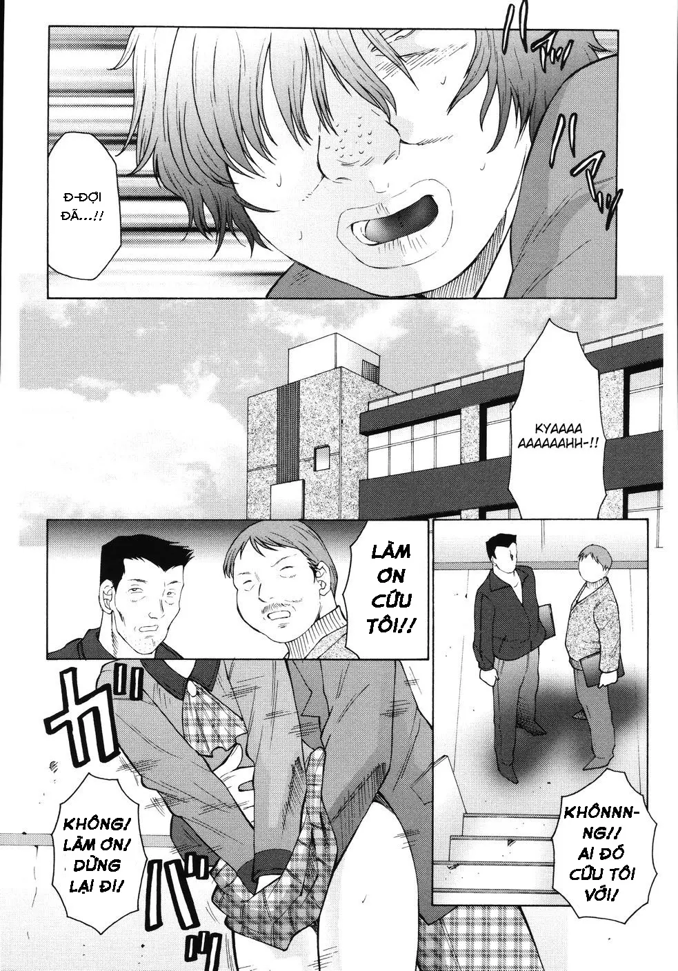 M Haha Musume Choukyou Nikki Ch. 1-6 - M Haha Musume Choukyou Nikki Ch. 1-6 trang 14