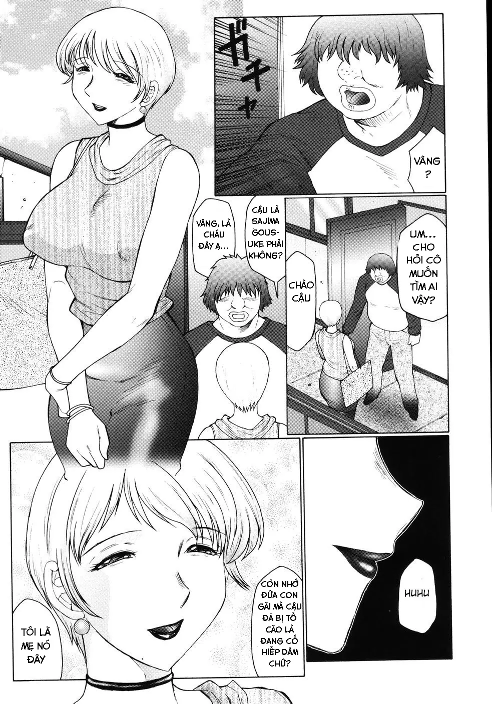 M Haha Musume Choukyou Nikki Ch. 1-6 - M Haha Musume Choukyou Nikki Ch. 1-6 trang 17