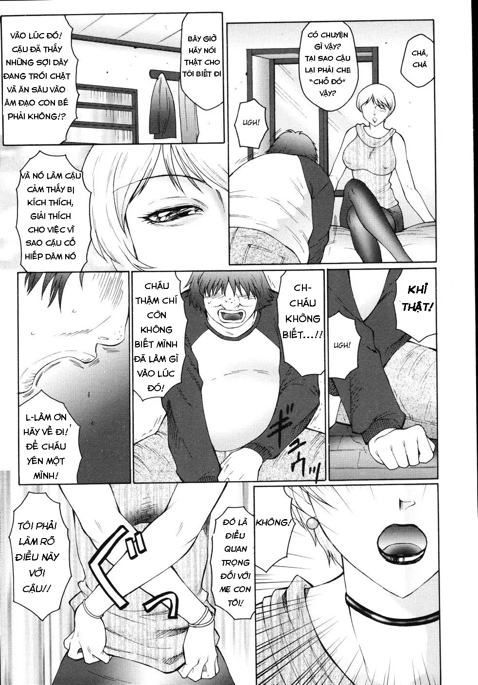 M Haha Musume Choukyou Nikki Ch. 1-6 - M Haha Musume Choukyou Nikki Ch. 1-6 trang 21