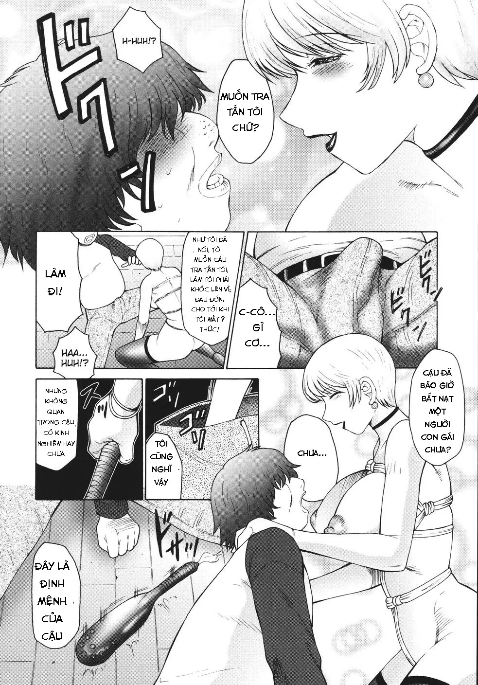 M Haha Musume Choukyou Nikki Ch. 1-6 - M Haha Musume Choukyou Nikki Ch. 1-6 trang 24
