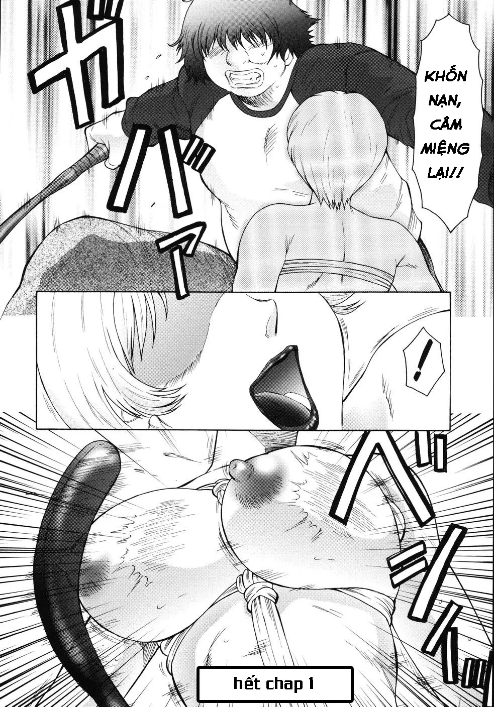 M Haha Musume Choukyou Nikki Ch. 1-6 - M Haha Musume Choukyou Nikki Ch. 1-6 trang 26