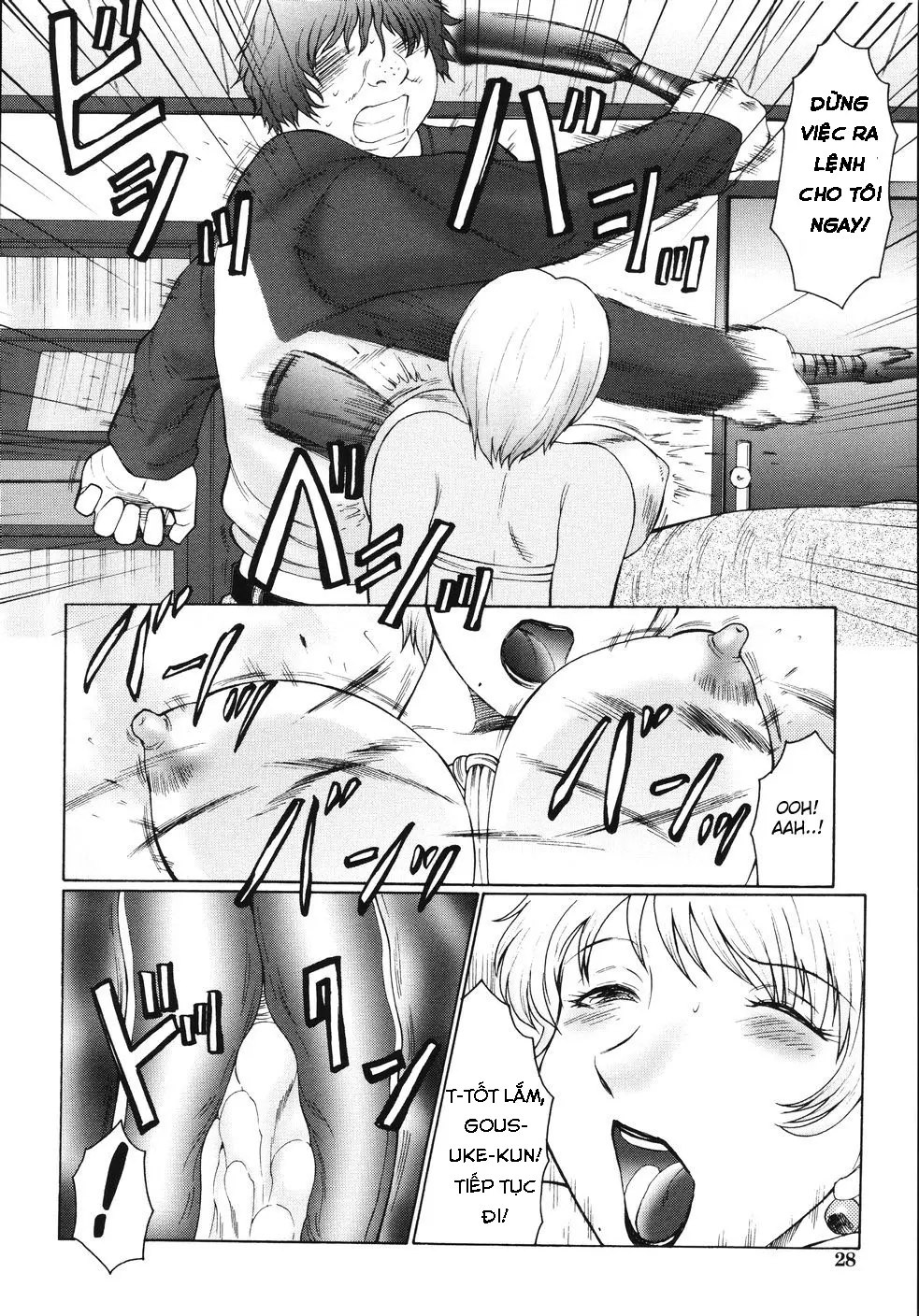 M Haha Musume Choukyou Nikki Ch. 1-6 - M Haha Musume Choukyou Nikki Ch. 1-6 trang 32