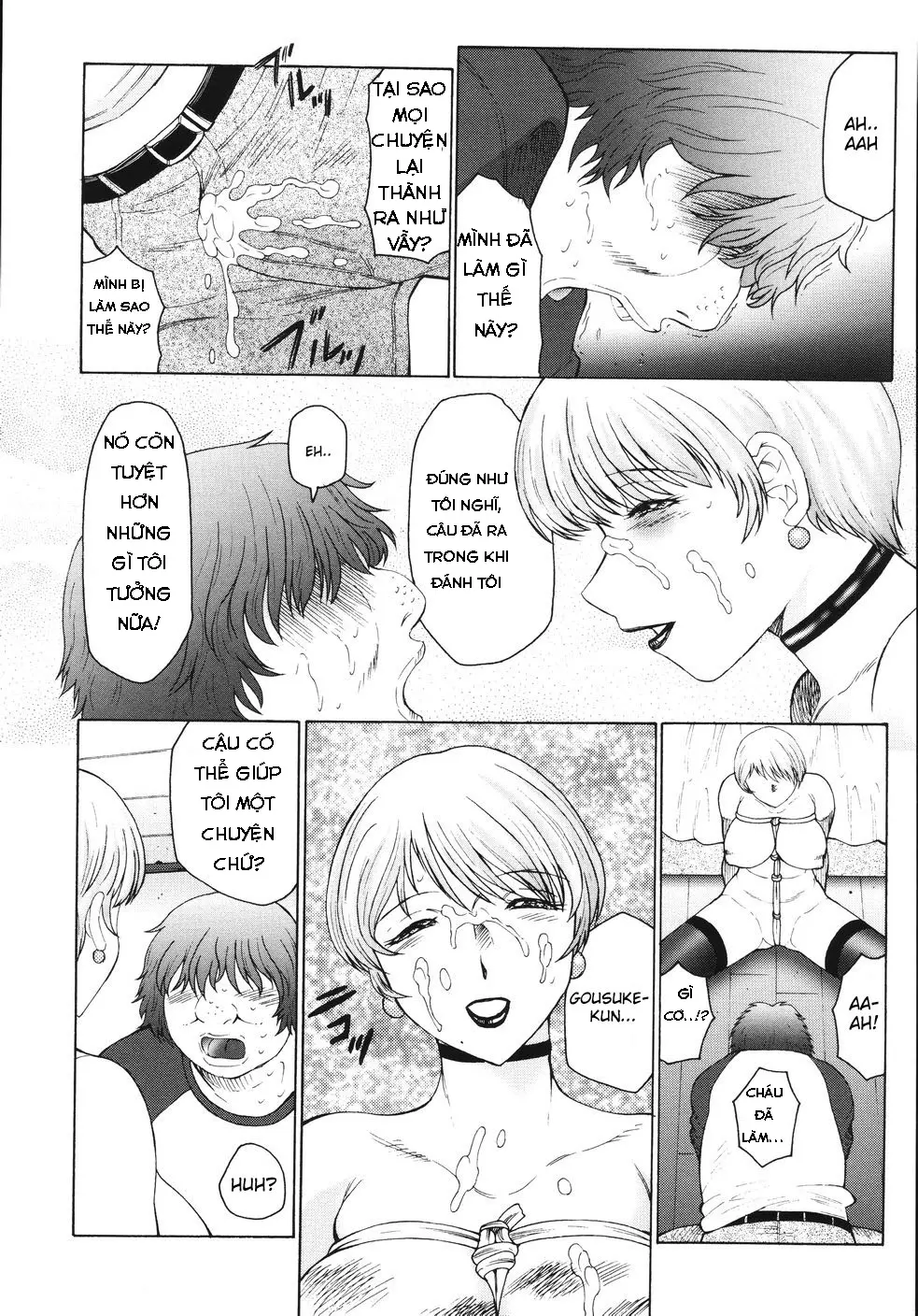 M Haha Musume Choukyou Nikki Ch. 1-6 - M Haha Musume Choukyou Nikki Ch. 1-6 trang 34