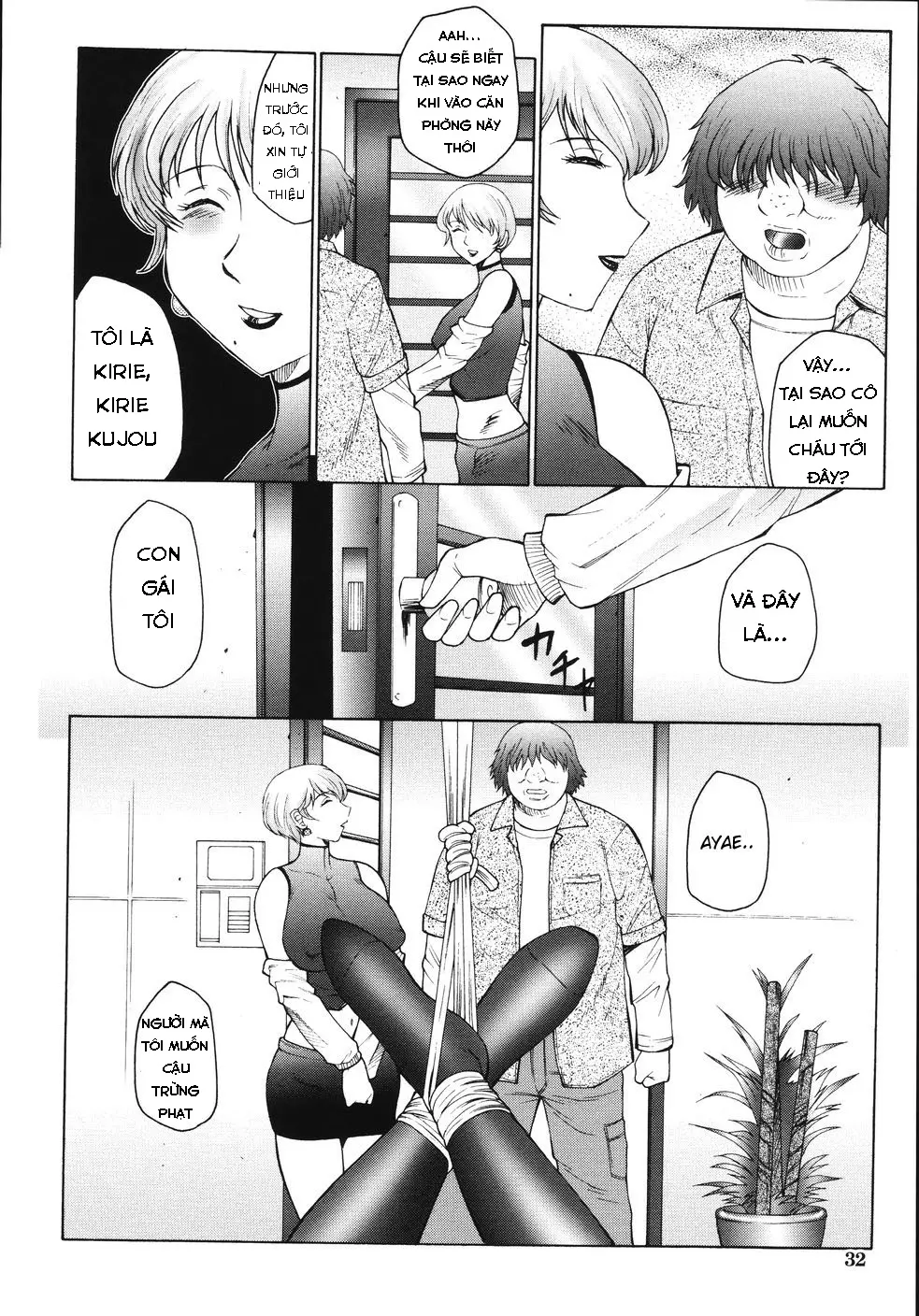 M Haha Musume Choukyou Nikki Ch. 1-6 - M Haha Musume Choukyou Nikki Ch. 1-6 trang 36