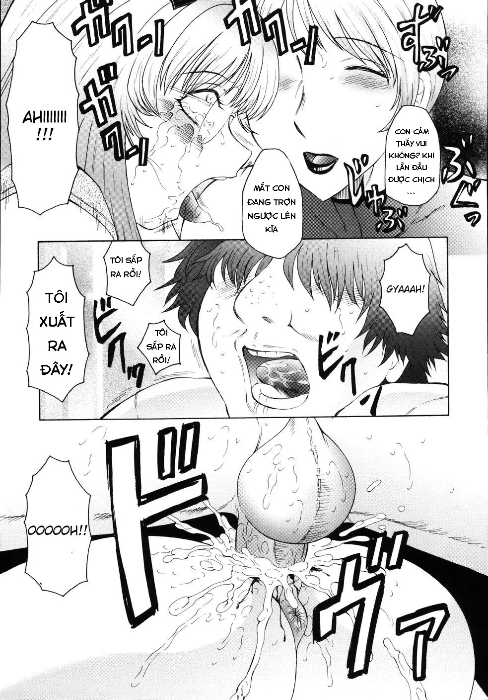 M Haha Musume Choukyou Nikki Ch. 1-6 - M Haha Musume Choukyou Nikki Ch. 1-6 trang 53