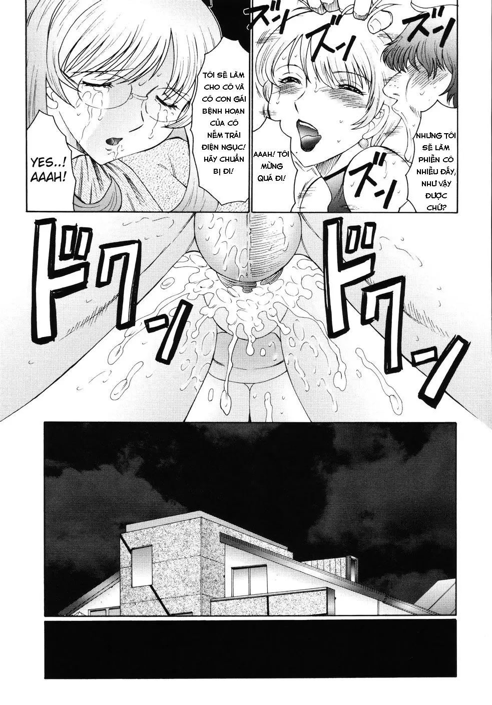 M Haha Musume Choukyou Nikki Ch. 1-6 - M Haha Musume Choukyou Nikki Ch. 1-6 trang 59