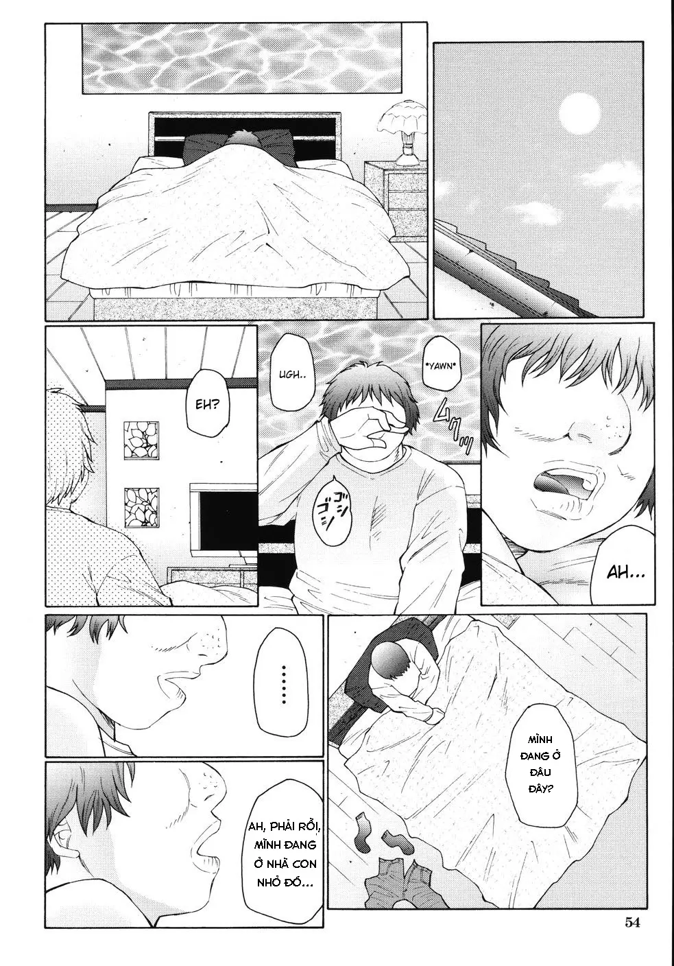 M Haha Musume Choukyou Nikki Ch. 1-6 - M Haha Musume Choukyou Nikki Ch. 1-6 trang 60