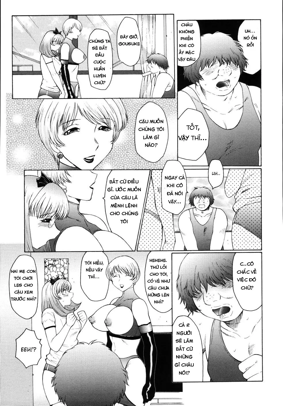 M Haha Musume Choukyou Nikki Ch. 1-6 - M Haha Musume Choukyou Nikki Ch. 1-6 trang 71